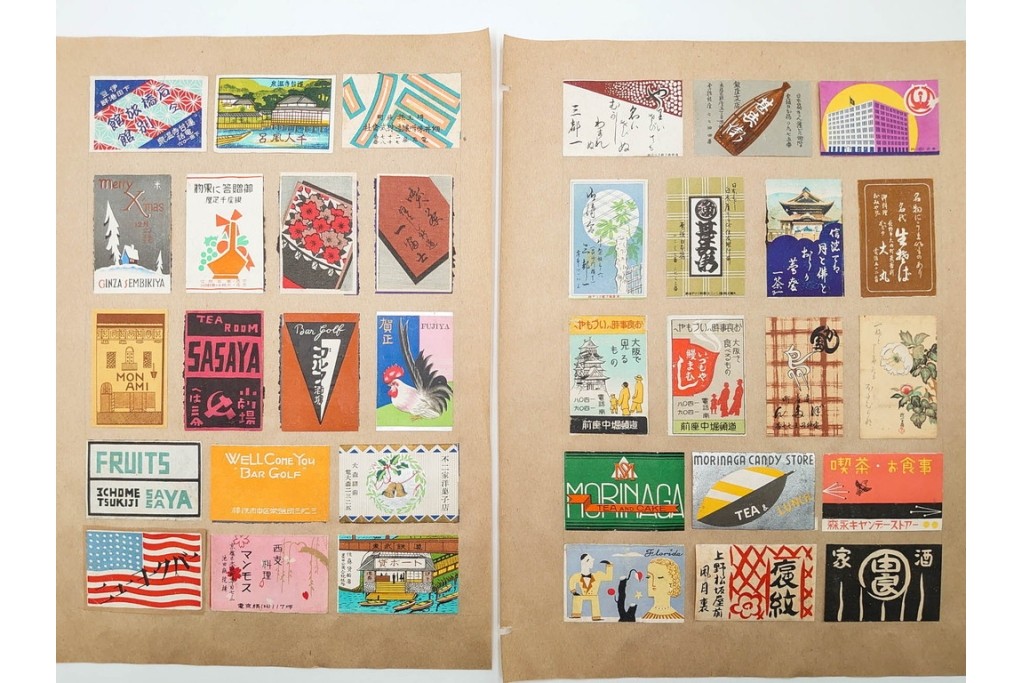 戦前～戦後　当時物　中国輸出用・日本など　大判サイズあり　多彩な意匠が楽しめるマッチラベル2374枚セット　(R-086676)