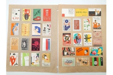 戦前～戦後　当時物　中国輸出用・日本など　大判サイズあり　多彩な意匠が楽しめるマッチラベル2374枚セット　(R-086676)