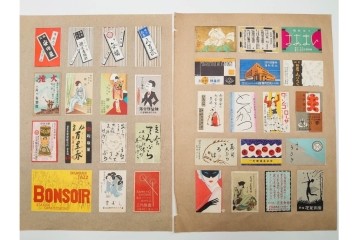 戦前～戦後　当時物　中国輸出用・日本など　大判サイズあり　多彩な意匠が楽しめるマッチラベル2374枚セット　(R-086676)