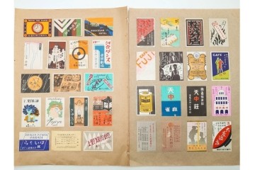 戦前～戦後　当時物　中国輸出用・日本など　大判サイズあり　多彩な意匠が楽しめるマッチラベル2374枚セット　(R-086676)