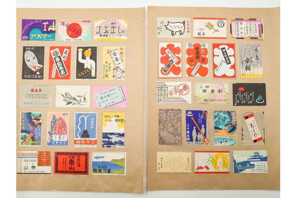 戦前～戦後　当時物　中国輸出用・日本など　大判サイズあり　多彩な意匠が楽しめるマッチラベル2374枚セット　(R-086676)
