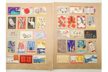 戦前～戦後　当時物　中国輸出用・日本など　大判サイズあり　多彩な意匠が楽しめるマッチラベル2374枚セット　(R-086676)