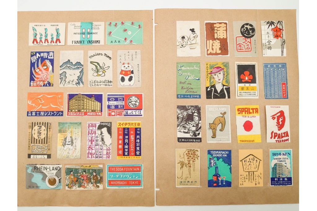 戦前～戦後　当時物　中国輸出用・日本など　大判サイズあり　多彩な意匠が楽しめるマッチラベル2374枚セット　(R-086676)