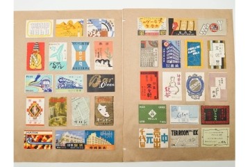 戦前～戦後　当時物　中国輸出用・日本など　大判サイズあり　多彩な意匠が楽しめるマッチラベル2374枚セット　(R-086676)