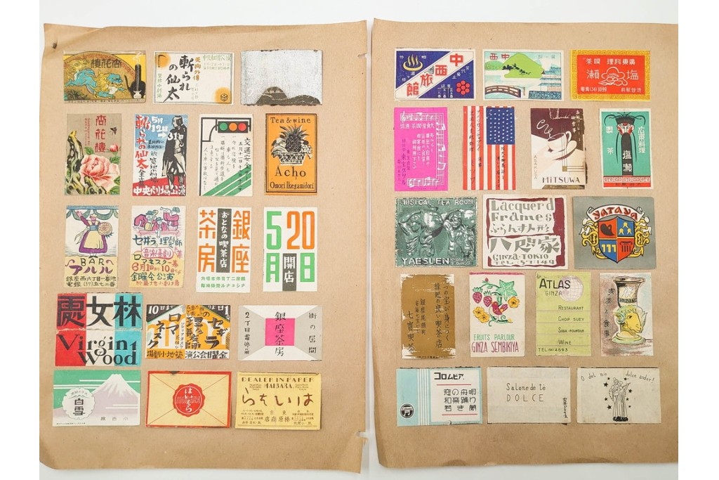 戦前～戦後　当時物　中国輸出用・日本など　大判サイズあり　多彩な意匠が楽しめるマッチラベル2374枚セット　(R-086676)