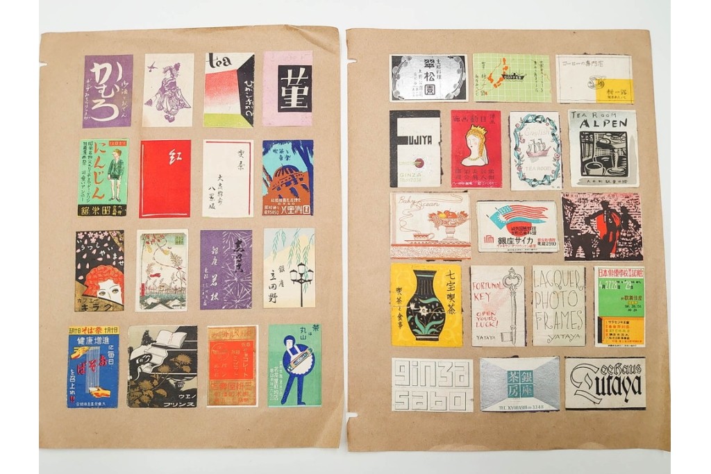 戦前～戦後　当時物　中国輸出用・日本など　大判サイズあり　多彩な意匠が楽しめるマッチラベル2374枚セット　(R-086676)