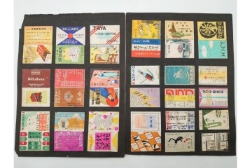 戦前～戦後　当時物　中国輸出用・日本など　大判サイズあり　多彩な意匠が楽しめるマッチラベル2374枚セット　(R-086676)