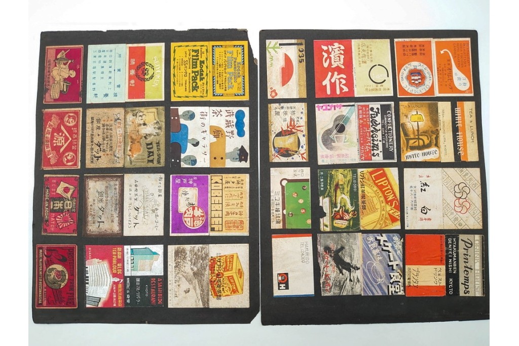 戦前～戦後　当時物　中国輸出用・日本など　大判サイズあり　多彩な意匠が楽しめるマッチラベル2374枚セット　(R-086676)