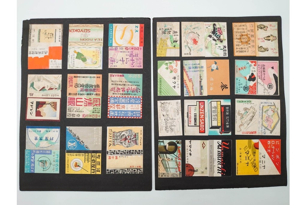 戦前～戦後　当時物　中国輸出用・日本など　大判サイズあり　多彩な意匠が楽しめるマッチラベル2374枚セット　(R-086676)