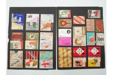 戦前～戦後　当時物　中国輸出用・日本など　大判サイズあり　多彩な意匠が楽しめるマッチラベル2374枚セット　(R-086676)