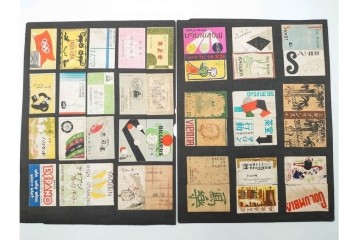 戦前～戦後　当時物　中国輸出用・日本など　大判サイズあり　多彩な意匠が楽しめるマッチラベル2374枚セット　(R-086676)