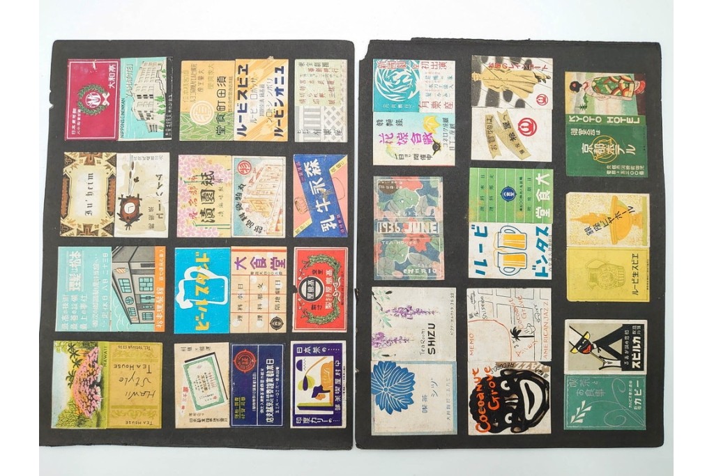 戦前～戦後　当時物　中国輸出用・日本など　大判サイズあり　多彩な意匠が楽しめるマッチラベル2374枚セット　(R-086676)