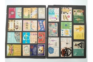 戦前～戦後　当時物　中国輸出用・日本など　大判サイズあり　多彩な意匠が楽しめるマッチラベル2374枚セット　(R-086676)