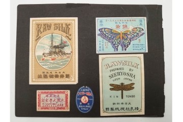 戦前～戦後　当時物　中国輸出用・日本など　大判サイズあり　多彩な意匠が楽しめるマッチラベル2374枚セット　(R-086676)