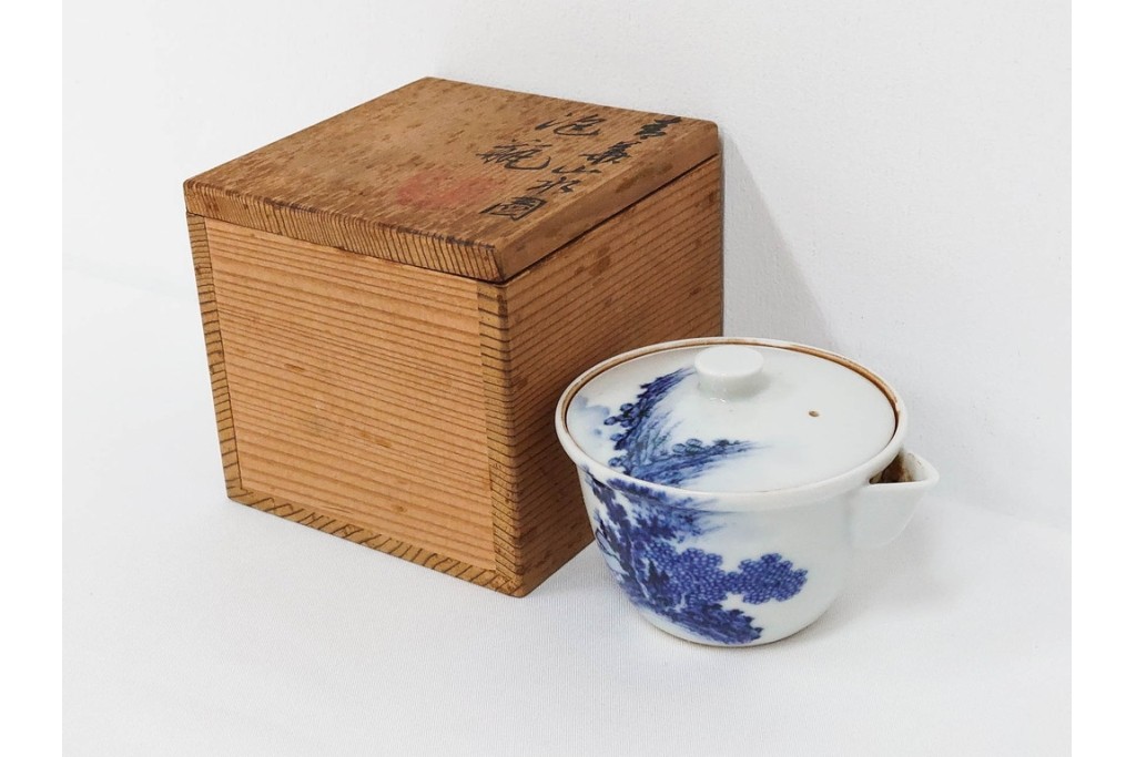 平安 北峰(北峯)製　青華山水図が上品な泡瓶　共箱付き　(R-086679)