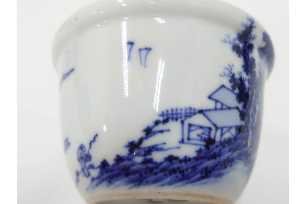 平安 北峰(北峯)製　青華山水図が上品な泡瓶　共箱付き　(R-086679)