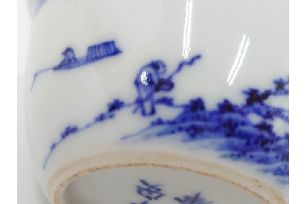 平安 北峰(北峯)製　青華山水図が上品な泡瓶　共箱付き　(R-086679)