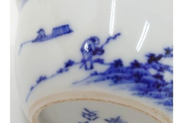 平安 北峰(北峯)製　青華山水図が上品な泡瓶　共箱付き　(R-086679)