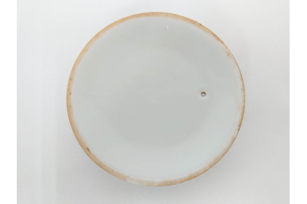 平安 北峰(北峯)製　青華山水図が上品な泡瓶　共箱付き　(R-086679)