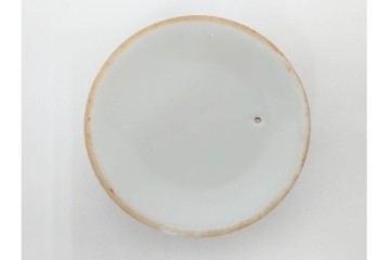 平安 北峰(北峯)製　青華山水図が上品な泡瓶　共箱付き　(R-086679)