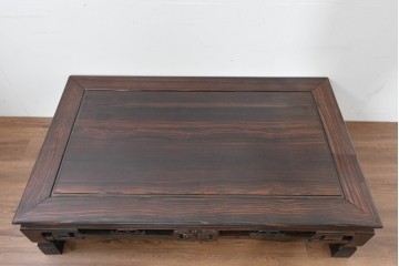 和製ヴィンテージ　黒檀(コクタン)材ならではの重厚感が際立つ凝った装飾の座卓　(R-086682)