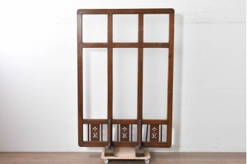 和製アンティーク　楢(ナラ)材　花模様の透かし彫りが可愛らしいガラス入り衝立て　(R-086691)