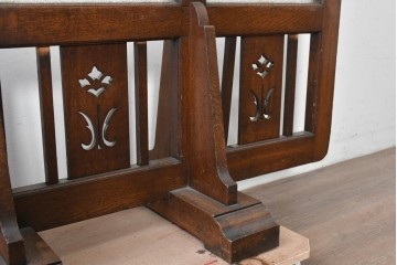 和製アンティーク　楢(ナラ)材　花模様の透かし彫りが可愛らしいガラス入り衝立て　(R-086691)