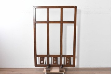 和製アンティーク　楢(ナラ)材　花模様の透かし彫りが可愛らしいガラス入り衝立て　(R-086691)