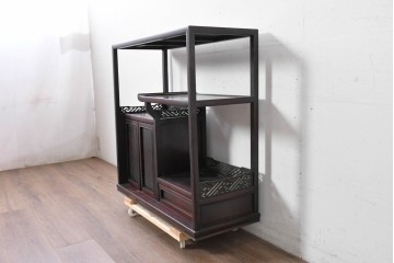 和製アンティーク　時代物!!　総紫檀(シタン)材　漆塗り　銘木の良さが際立つ透かし彫り入りの茶棚　(R-086695)