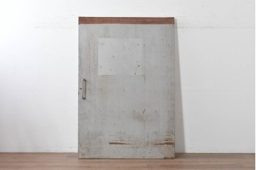 ヴィンテージ建具　昭和中期　鉄板張りの重厚な引き戸　(R-086697)