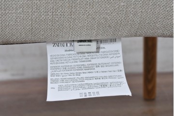 中古　美品　ZARA HOME(ザラホーム)　アッシュウッド材のフレームがおしゃれなリネンアームチェアとオットマンのセット　定価約9万3千円　(R-086709)