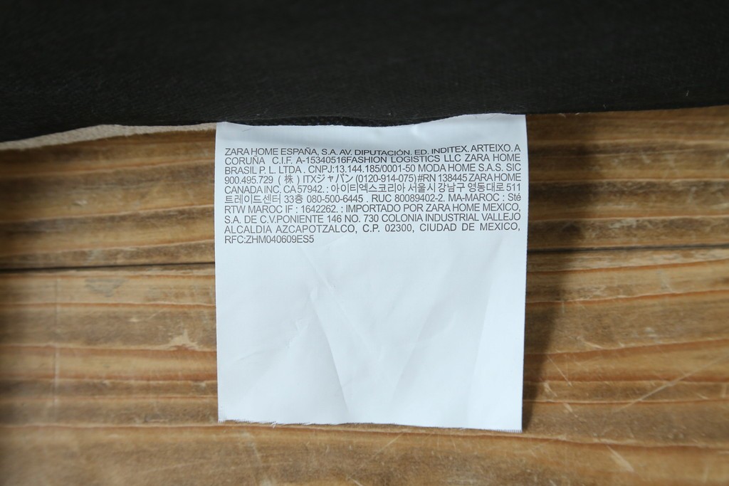 中古　美品　ZARA HOME(ザラホーム)　アッシュウッド材のフレームがおしゃれなリネンアームチェアとオットマンのセット　定価約9万3千円　(R-086709)