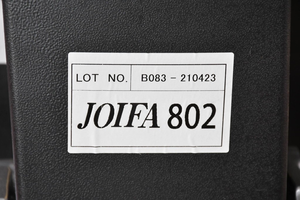 中古　関家具取り扱い　Delphi(デルフィー)　本革　ハイバック仕様で快適な座り心地のリクライニングチェア　定価約13万円　(R-086718)