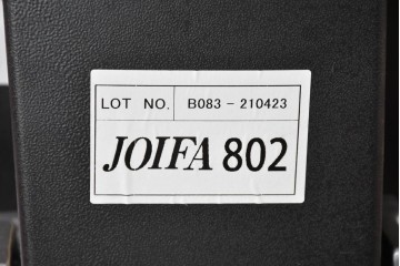 中古　関家具取り扱い　Delphi(デルフィー)　本革　ハイバック仕様で快適な座り心地のリクライニングチェア　定価約13万円　(R-086718)