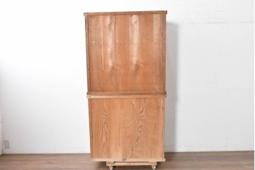 和製アンティーク　レトロな引き出し付き重ねガラス戸棚　(R-086727)