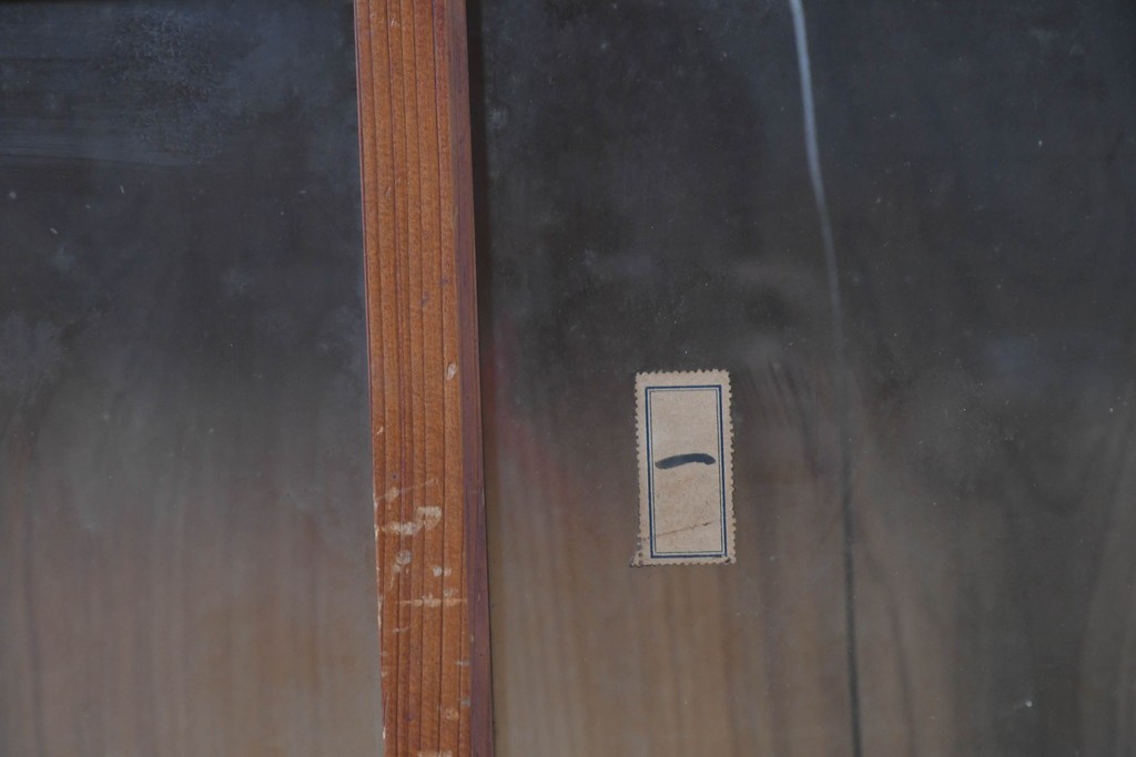 和製アンティーク　レトロ　素朴なガラス戸棚　(R-086728)