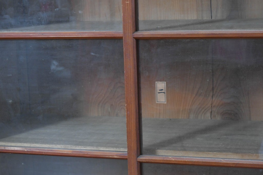 和製アンティーク　レトロ　素朴なガラス戸棚　(R-086728)