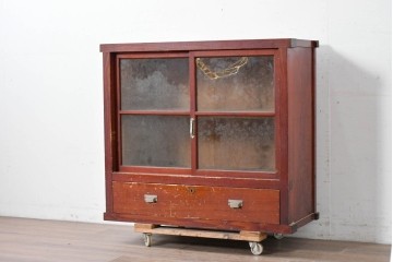 和製アンティーク　レトロな引き出し付きガラス戸棚　(R-086732)