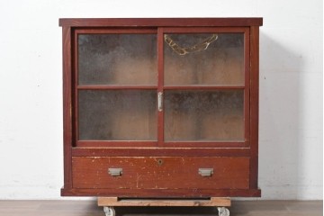和製アンティーク　レトロな引き出し付きガラス戸棚　(R-086732)