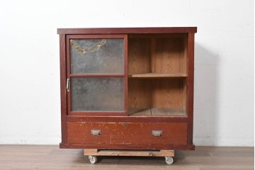 和製アンティーク　レトロな引き出し付きガラス戸棚　(R-086732)