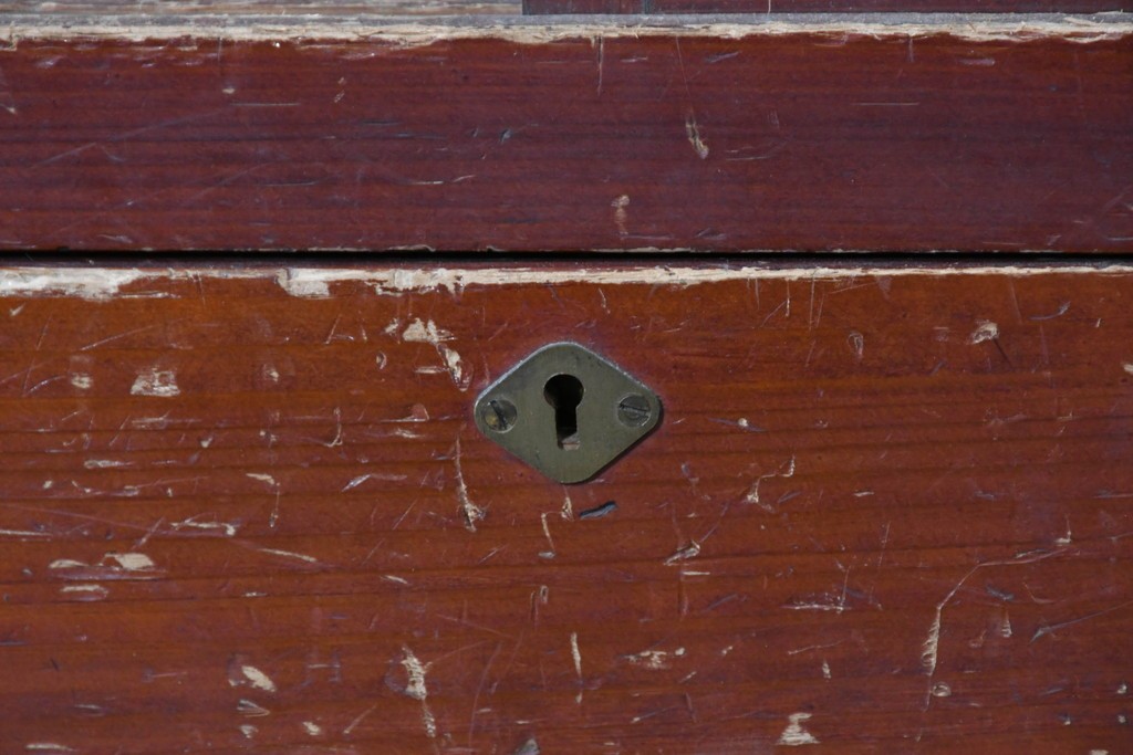 和製アンティーク　レトロな引き出し付きガラス戸棚　(R-086732)