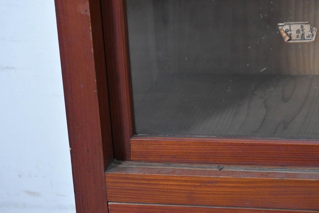 和製アンティーク　レトロな引き出し付き重ねガラス戸棚　(R-086733)