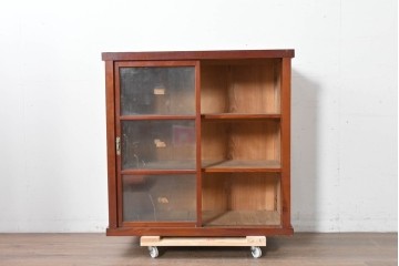 和製アンティーク　レトロ　素朴なガラス戸棚　(R-086734)