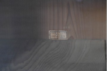 和製アンティーク　レトロ　素朴なガラス戸棚　(R-086734)