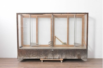 和製ヴィンテージ　広いガラス面でディスプレイが映えるガラスショーケース　(R-086751)