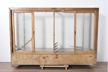 和製ヴィンテージ　広いガラス面でディスプレイが映えるガラスショーケース　(R-086751)