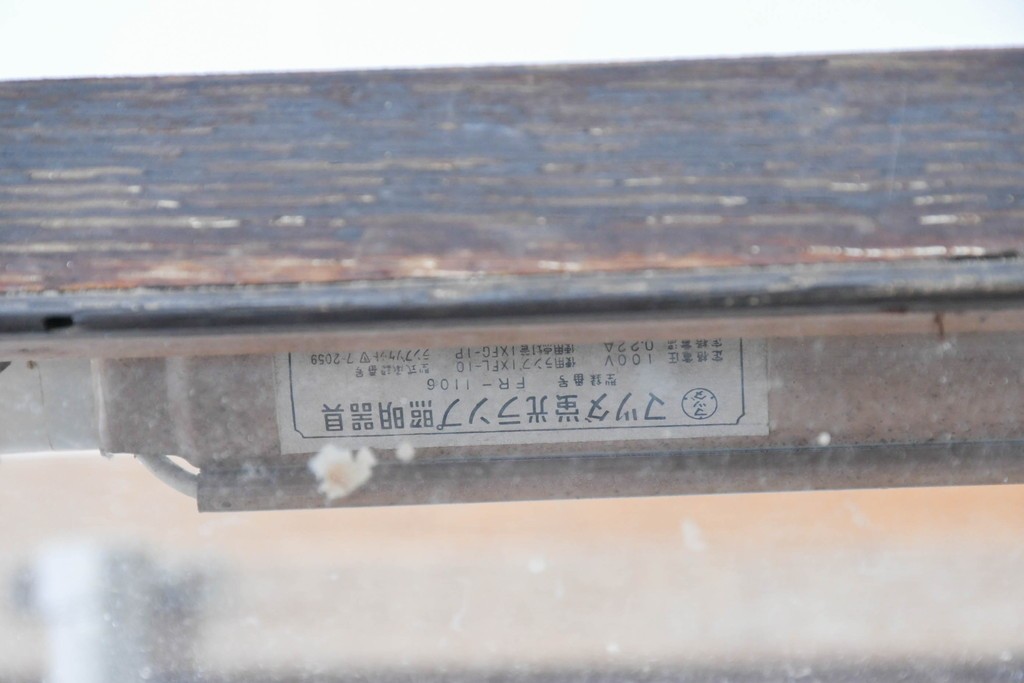 和製ヴィンテージ　広いガラス面でディスプレイが映えるガラスショーケース　(R-086751)