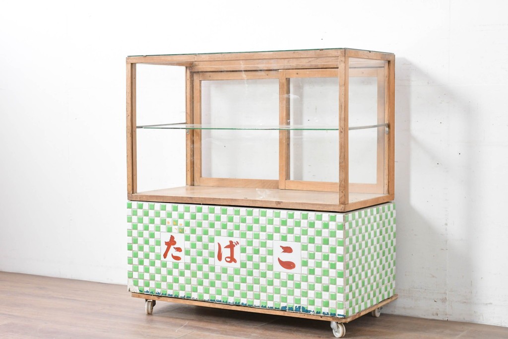 和製ヴィンテージ　希少な小振りサイズ! 　市松模様のタイルがレトロなたばこガラスケース　(R-086752)