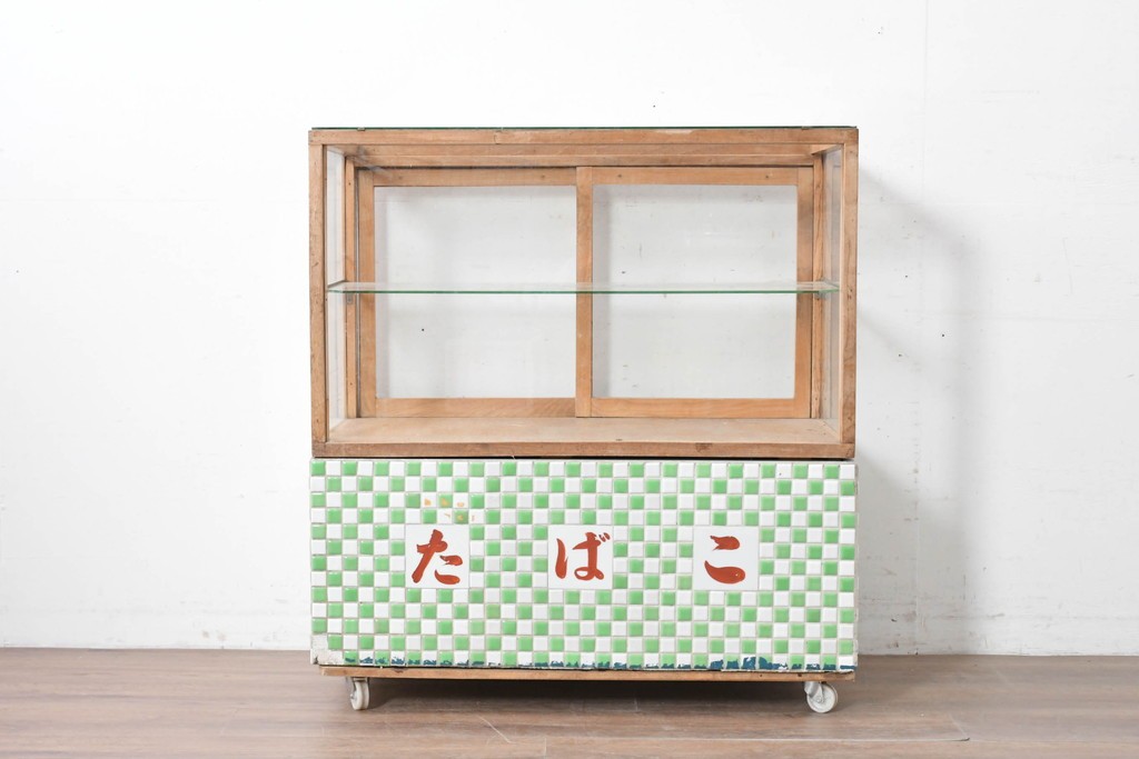 和製ヴィンテージ　希少な小振りサイズ! 　市松模様のタイルがレトロなたばこガラスケース　(R-086752)