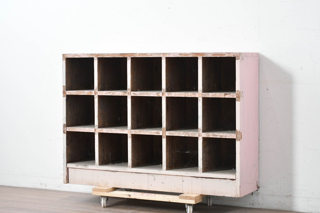 《ペイント仕上げ限定》　和製ヴィンテージ　小振りな15マス収納のシンプルなマス目棚　(R-086753)